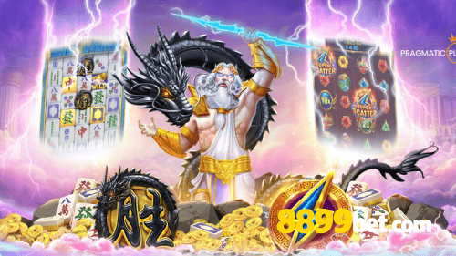 Security Infrastructure